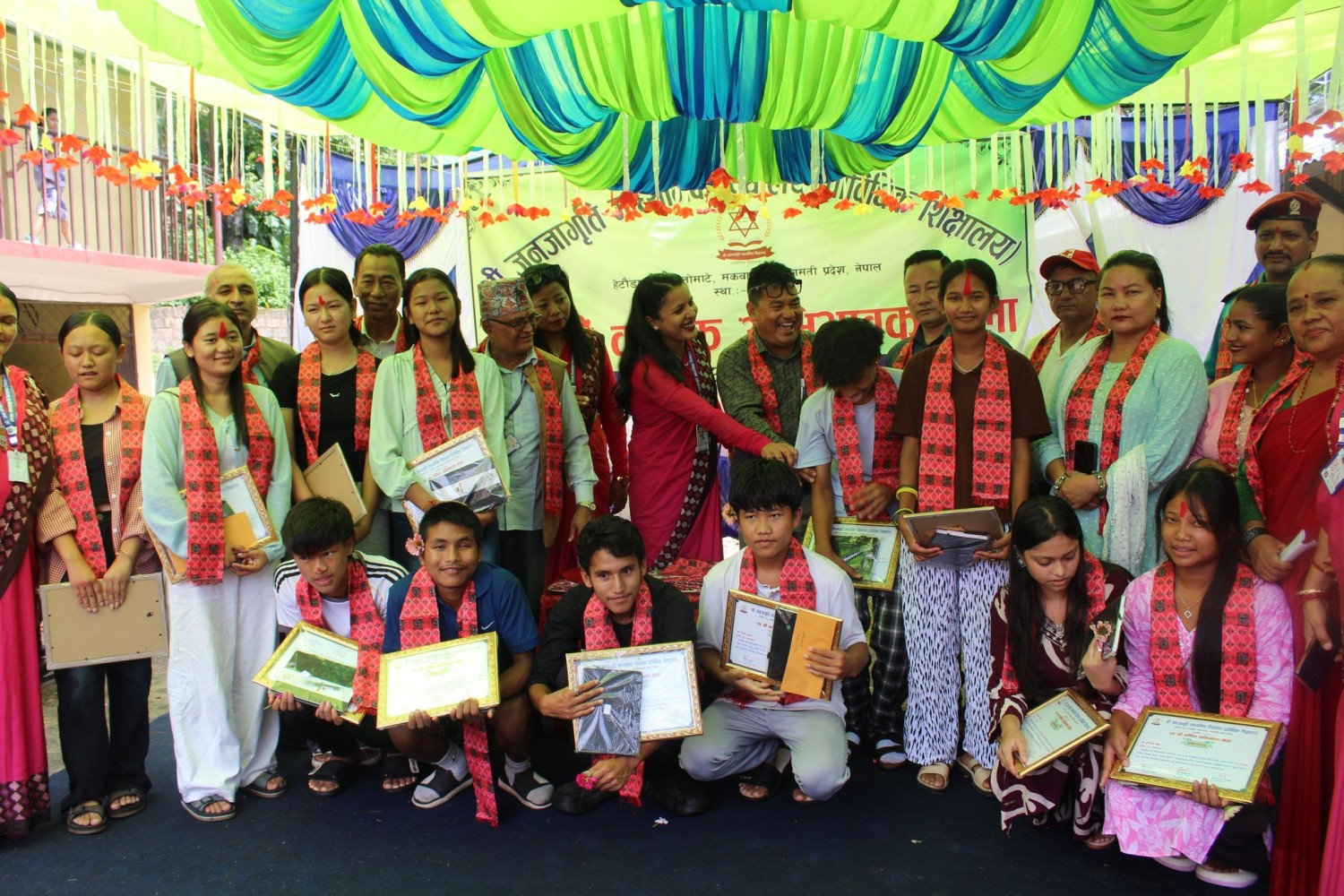 जनजागृति माध्यमिक विधालय (प्राविधिक शिक्षालय) Slider Image 6