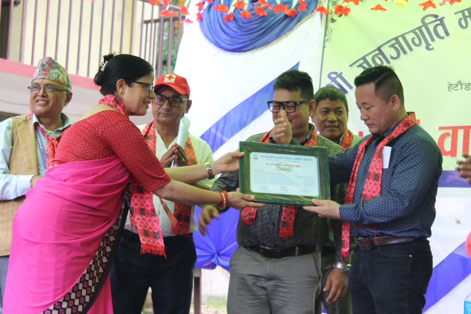 जनजागृति माध्यमिक विधालय (प्राविधिक शिक्षालय) Slider Image 2