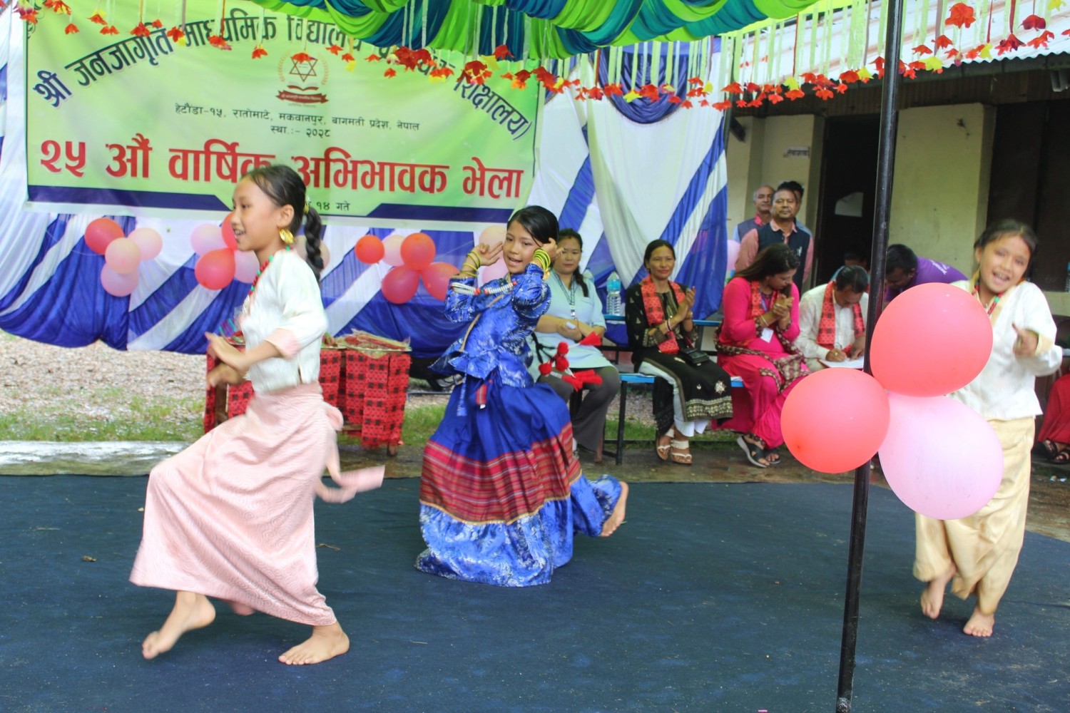 जनजागृति माध्यमिक विधालय (प्राविधिक शिक्षालय) Slider Image 4